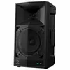 Image de Hautparleurs bluetooth portables WAVEEIGHT