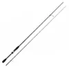 Image de Major Craft Canne Jigging Survive