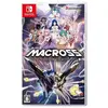 Image de Nintendo Games Switch Macross: Shooting Insight Import Japan