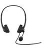 Image de HP G2 - Micro-casque - sur-oreille - filaire - USB - noir ombré