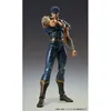 Image de Ken le Survivant - Figurine Chozokado Kenshiro Muso 18 cm (re-run)