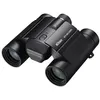 Image de Jumelles STABILIZED S 10x25