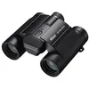 Image de Jumelles STABILIZED S 12x25