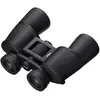 Image de Nikon, Jumelles, (10x, 42 mm)