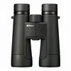 Image de Jumelles Prostaff P7 10x50