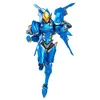 Image de Overwatch - Figurine Figma Pharah 16 cm