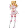 Image de Good Smile Company 2.5 Dimensional Seduction Pop Up Parade Statue PVC Liliel : 3rd Squad Outfit Ver. L Size 23 cm