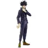 Image de Good Smile Company Jujutsu Kaisen - Pop Up Parade : Megumi Fushiguro 17cm