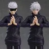 Image de Jujutsu Kaisen - Figurine Gojo Satoru Pop Up Parade