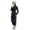 Image de Figurine Pop Up Parade - Jujutsu Kaisen - Toge Inumaki