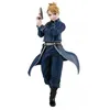 Image de Figurine Pop Up Parade - Fullmetal Alchemist - Riza Haweye