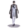 Image de Figurine Good Smile Company Love & Producer - Pop Up Parade Mo Xu 19 cm
