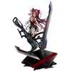 Image de Good Smile Company BEATLESS - Kouka - Statuette 1/8 32cm