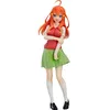 Image de Figurine Pop Up Parade Itsuki Nakano 1.5 par Good Smile Company 17 cm