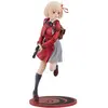 Image de Good Smile Company Chisato Nishikigi