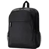 Image de HP, Sac à dos, (25 l)