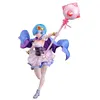Image de Figurine Re:Zero Starting Life in Another World - Statuette 1/7 Another World Rem 27 cm