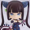 Image de Fate Grand Order - Figurine Yang Guifei Nendoroid [1747]