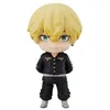 Image de Figurine Orange Rouge Tokyo Revengers - Nendoroid Chifuyu Matsuno 10 cm