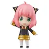 Image de Spy x Family - Figurine Nendoroid Anya Forger 10 cm - GOOD SMILE COMPANY
