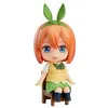 Image de Figurine Good Smile Company The Quintessential Quintuplets Movie - Nendoroid Swacchao! Yotsuba Nakano 10 cm