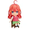 Image de Figurine The Quintessential Quintuplets Movie - Figurine Nendoroid Swacchao! Itsuki Nakano 10 cm