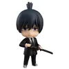 Image de Figurine de Good Smie Company Chainsaw Man - Figurine de Good Smie Company Nendoroid Aki Hayakawa 10 cm