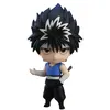 Image de Figurine Good Smile Company Yu Yu Hakusho - Nendoroid Hiei 10 cm