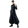 Image de Statuette Jujutsu Kaisen Pop Up Parade Suguru Geto Hidden Inventory Premature Death Ver. 17 cm