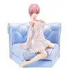 Image de Statuette 1 7 Prisma Wing Ichika Nakano 17 cm - The Quintessential Quintuplets
