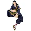 Image de Figurine Jujutsu Kaisen 0: The Movie statuette PVC Noodle Stopper Suguru Geto 15 cm