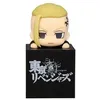 Image de Figurine Furyu Tokyo Revengers - Hikkake Ken Ryuguji 10 cm