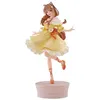 Image de Statuette - Spice and Wolf Tenitol Holo 23 cm