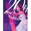 Image de Lia 20th Aniversary Special Live Blu-ray