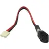 Image de Star Micronics CB-SK1-D3 CBLE D'ALIMENTATION, Imprimante : accessoires