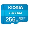 Image de KIOXIA EXCERIA - Carte mémoire flash - 64 Go - UHS-I U1 / Class10 - microSDXC UHS-I