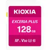 Image de Kioxia Exceria plus (128 Go, SDXC, U3, UHS-I), Carte mémoire, Pink