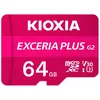 Image de Kioxia LMPL2M064GG2 (64 Go, microSDXC, U3, UHS-I), Carte mémoire, Pink