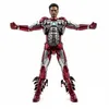 Image de Figurine Hot Toys MMS400D18C - Marvel Comics - Iron Man 2 - Iron Man Mark V Race Track Diorama Base