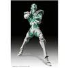 Image de JoJo's Bizarre Adventure Part3 - Figurine Super Action Legend (Hierophant Green) 14 cm