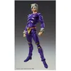 Image de Figurine Medicos Entertainment JoJo's Bizarre Adventure Part6 Stone Ocean - Figurine Chozokado (Weather R) 16 cm