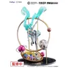 Image de Hatsune Miku F:NEX - Statuette 1/7 Miku with You 2024 Ver. 29 cm