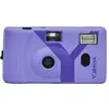 Image de Yashica MF-1 Snapshot Art Camera Y Edition Lavendel with 1 Film 400/24, Appareil photo analogique, Violet