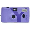 Image de Yashica Appareil Photo Analogique Mf-1 Snapshot Art