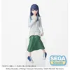 Image de Oshi no Ko - Statuette PM Perching Akane Kurokawa In Training 14 cm
