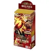 Image de Display One Piece PRB-02 : The Best Vol. 2 - Japonais