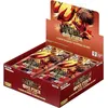 Image de Boîte de boosters One Piece PRB02 The Best Vol 2 Boîte de 20 Premium Boosters Version Française