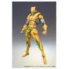 Image de JoJo's Bizarre Adventure Part3 Stardust Crusaders - Figurine Super Action Chozokado (The World) 16 cm
