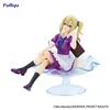 Image de Kaguya-sama: Love is War - Statuette Special Ai Hayasaka Parfait Ver. 15 cm