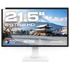 Image de Écran PC Bureautique 21,5 FHD Tactile Hub USB KVM